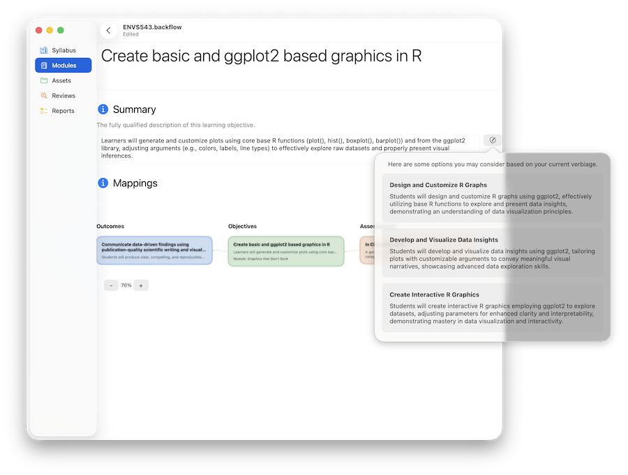 Curriculum design graph interface